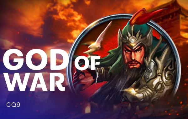 God of War M
