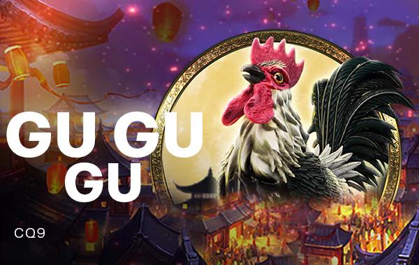 GuGuGu